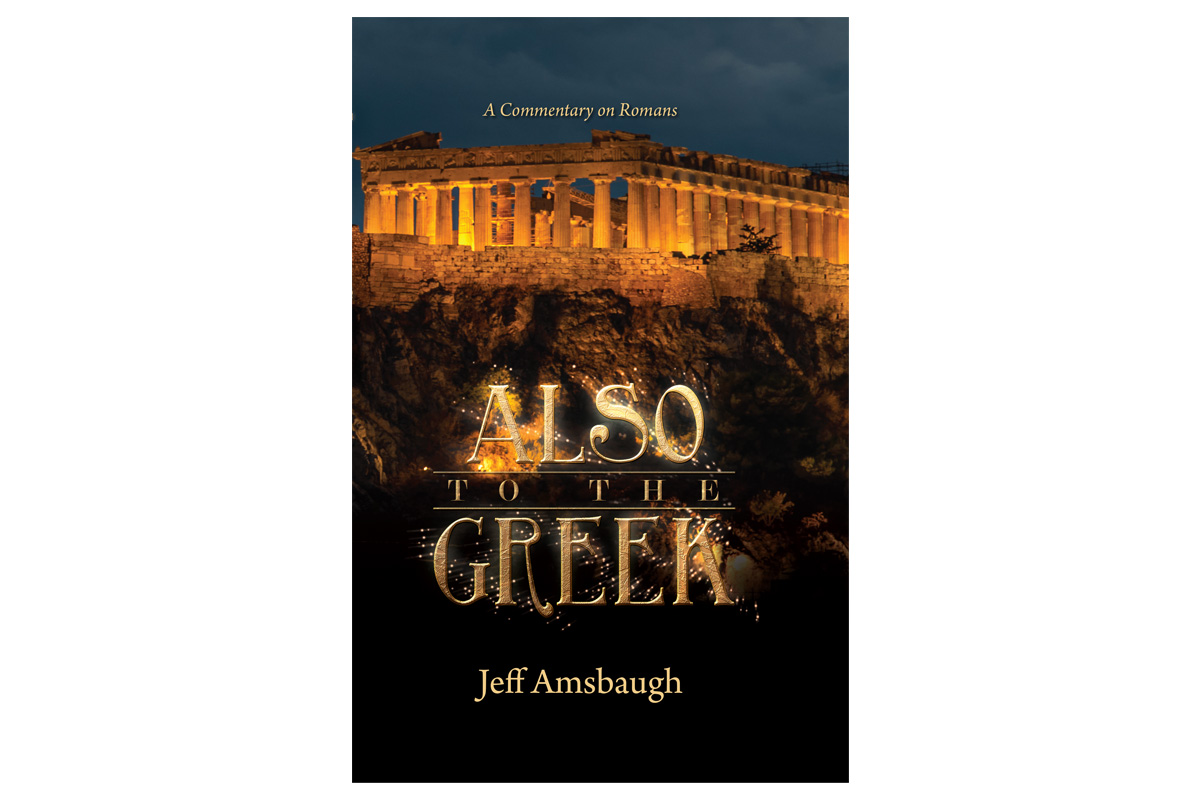 Also to the Greek: Romans